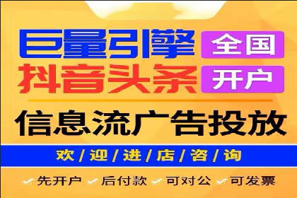 案例分享：如何利用百度推广实现精准营销
